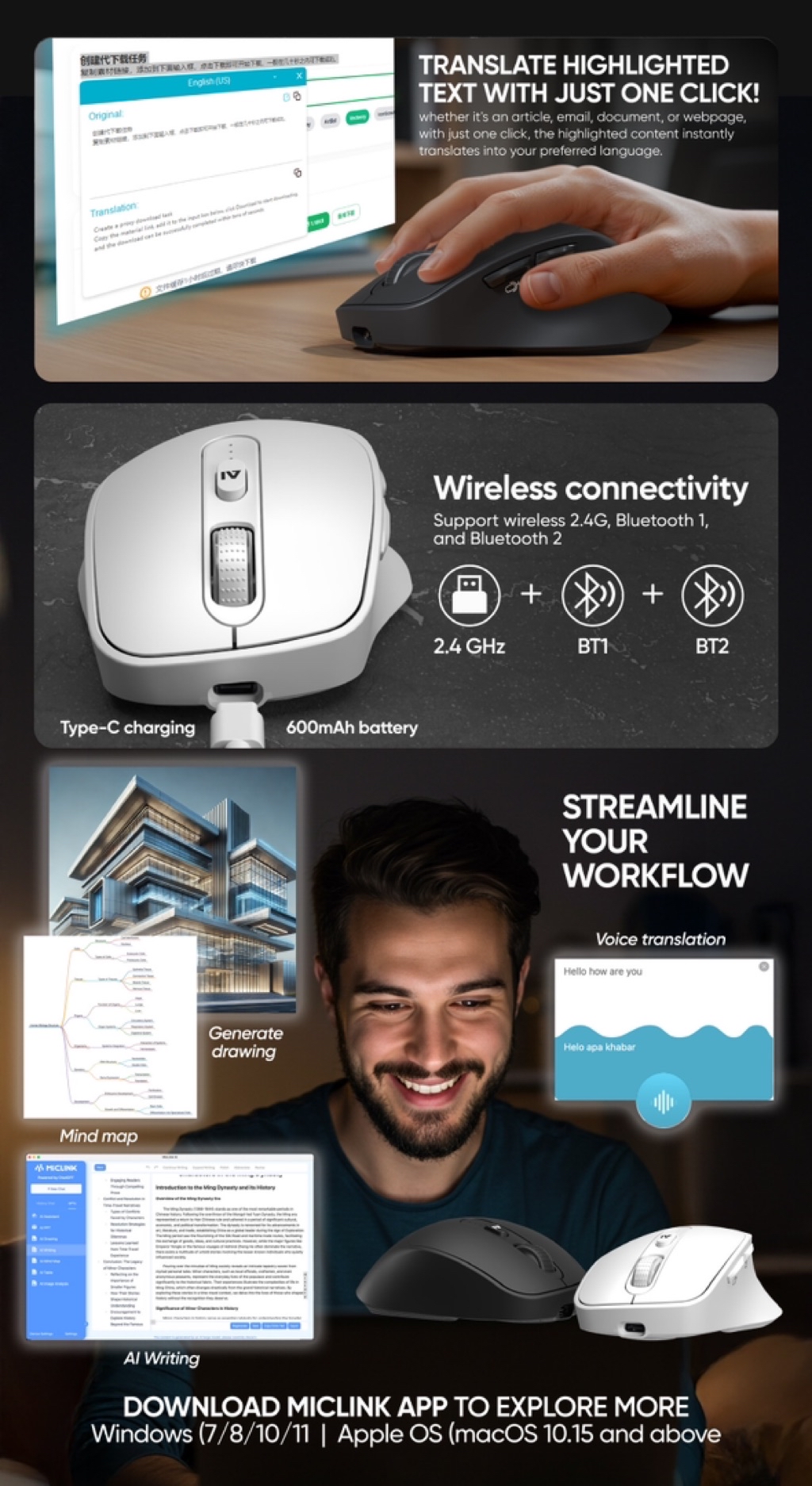 Carabat AI Mouse | AI Assistant | PPT | Drawing | Mindmap | Writing ...
