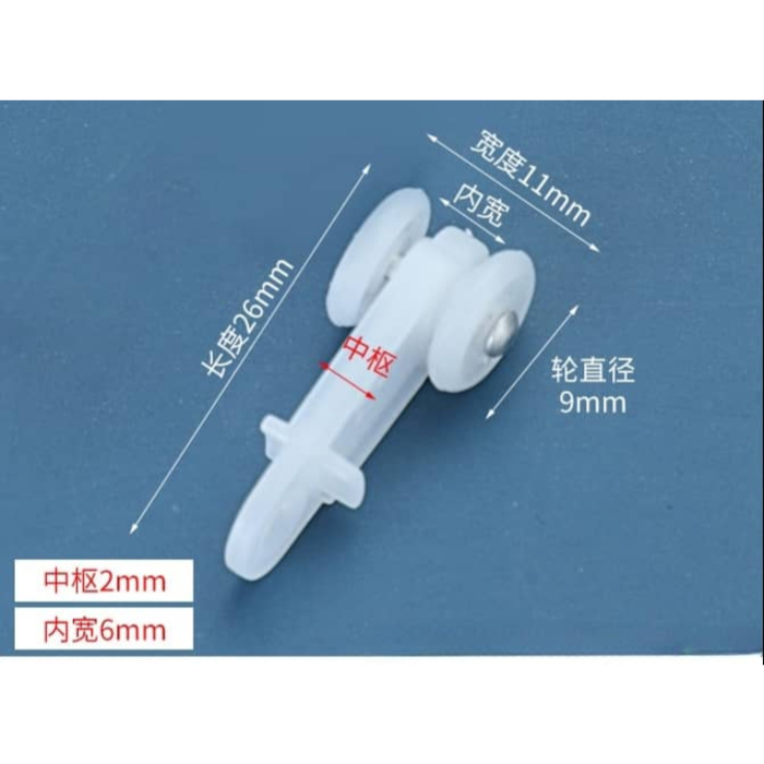 MF Curtain Rail Rollers – 50pcs Roda Rel Jenis Lama, Hooks for Old ...