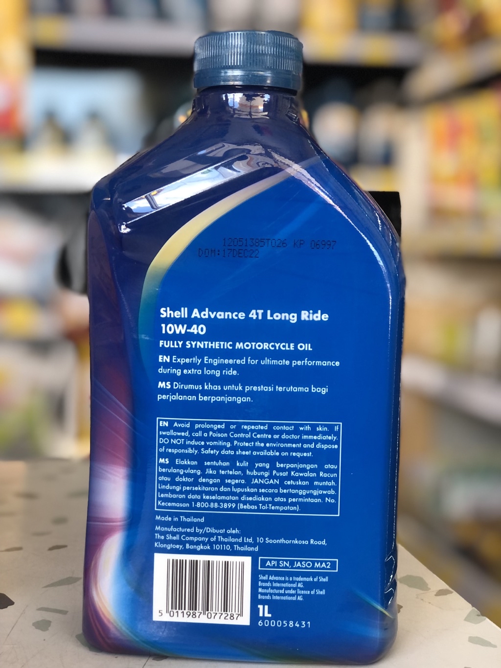 SHELL ADVANCE LONG RIDE | Shopee Malaysia