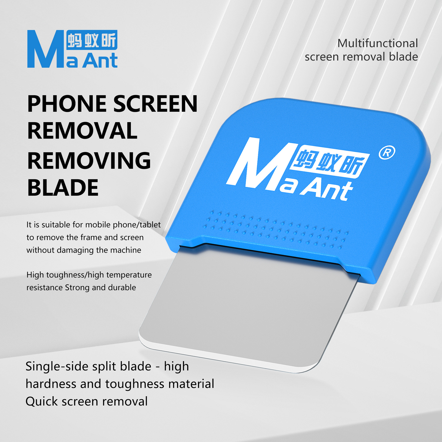 MaAnt M065 Ultra Thin Metal Steel Removing Blade for Mobile Phone ...