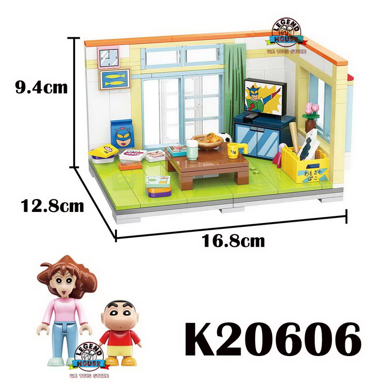 [KEEPPLEY] Keeppley Blocks Crayon Shin Chan Series Go To School ...