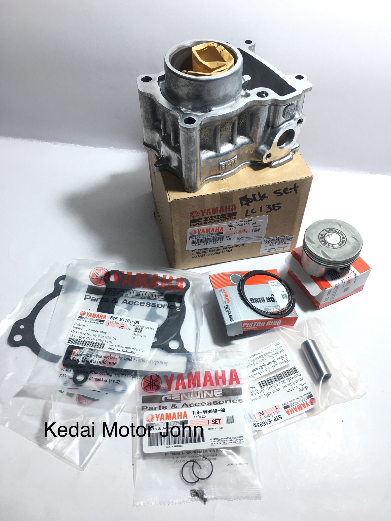 YAMAHA LC135 ORIGINAL BLOCK CYLINDER KIT SET | Shopee Malaysia