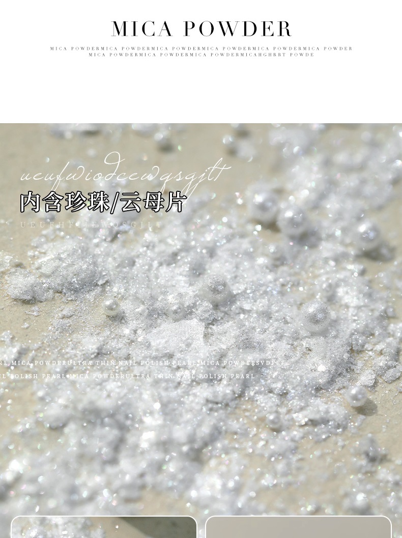 Nail Art White Moonlight Opal Powder Pearl Mica Piece Flash Powder Pure ...
