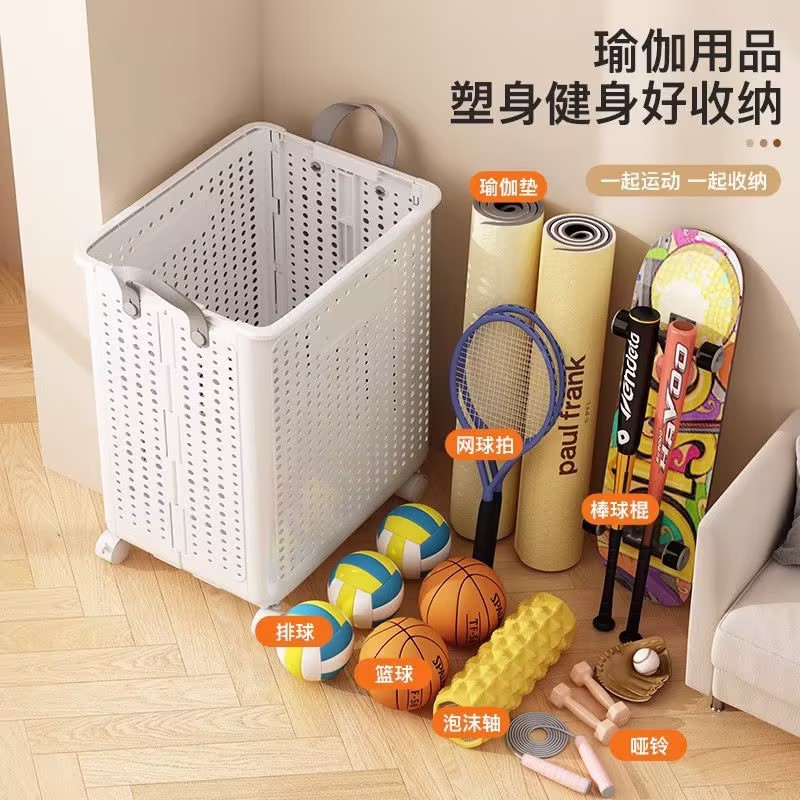 Big Capacity Yoga Mat Storage basket Sports Tools Storage Foldable