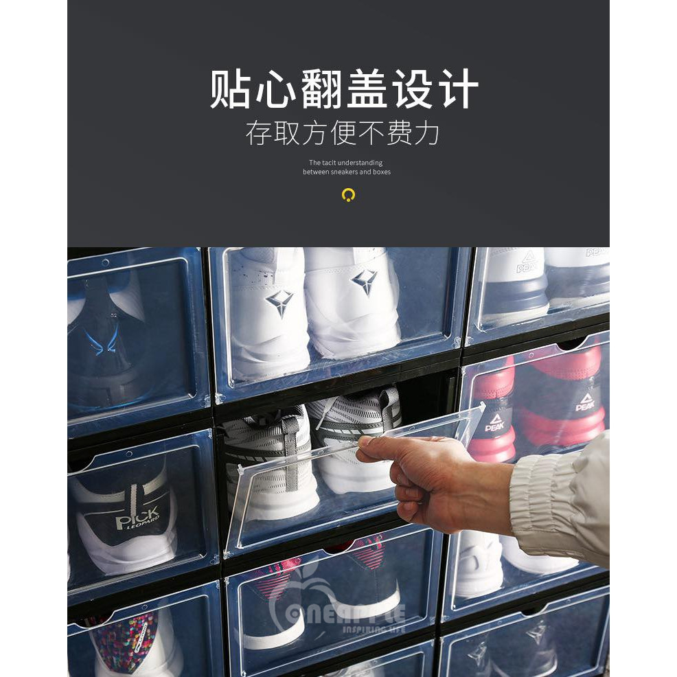 Drop Front Shoe Box //Sneaker Box//Storage Box//ShoeBox with Good ...