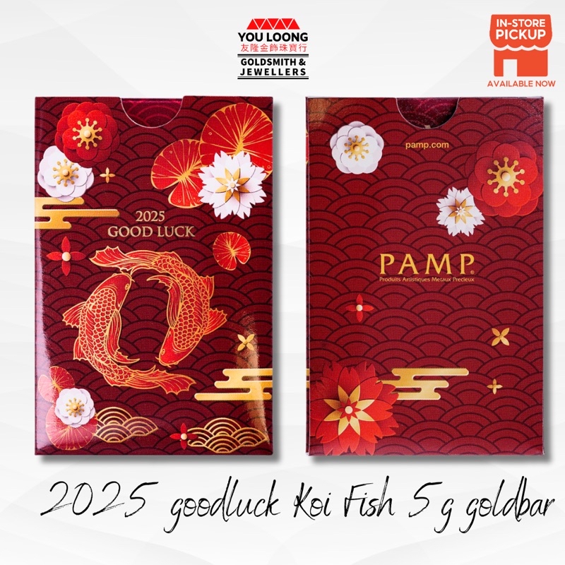 Youloong Suissue PAMP Good Luck 2025-Koi Fish Design 999.9GOLD | Shopee ...