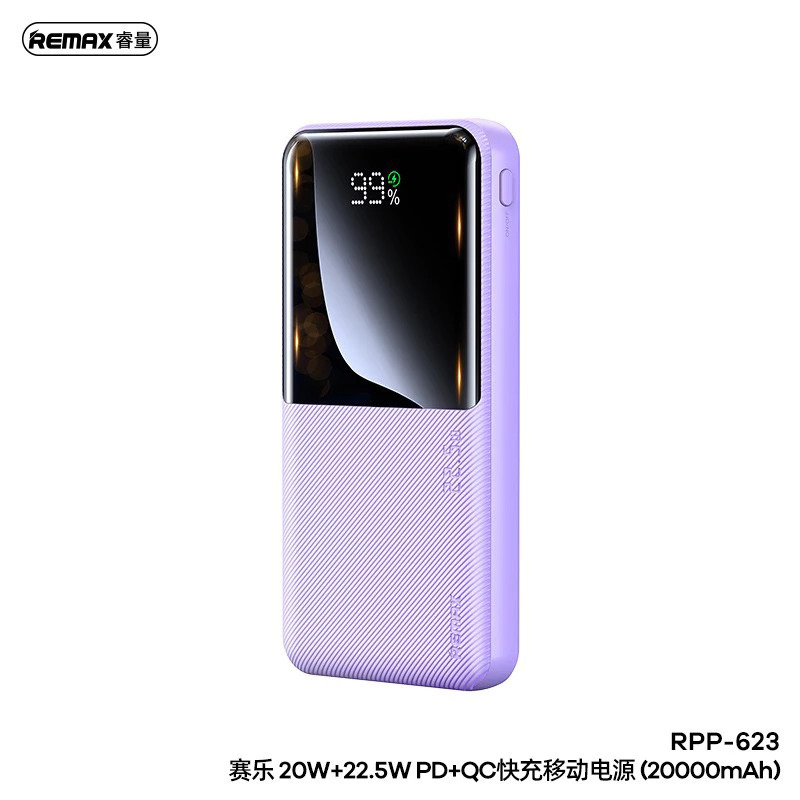 REMAX RPP-623 20000mAh / RPP-622 10000mAh CYNLLNE SERIES PD20W + QC22 ...