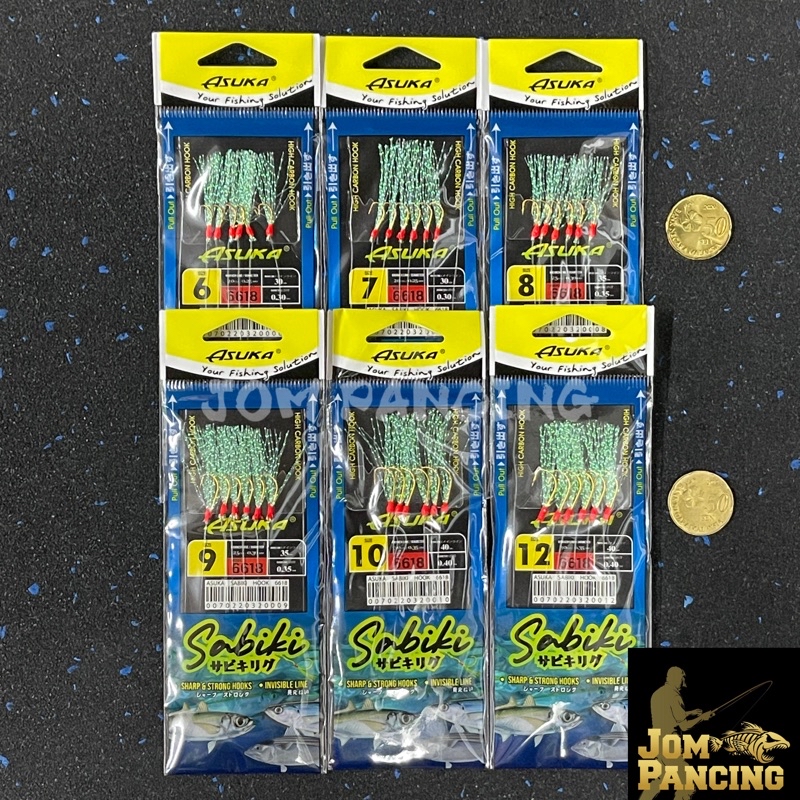 【Jom Pancing】ASUKA SABIKI APOLLO LUMINOUS INVISIBLE LEADER LINE FISHING ...