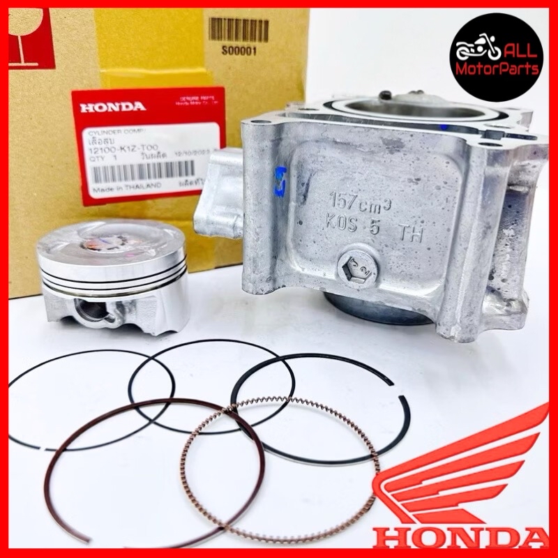 [JAMIN 100% ORIGINAL] ADV160 ADV & VARIO 160 CYLINDER BLOCK SET COMP ...