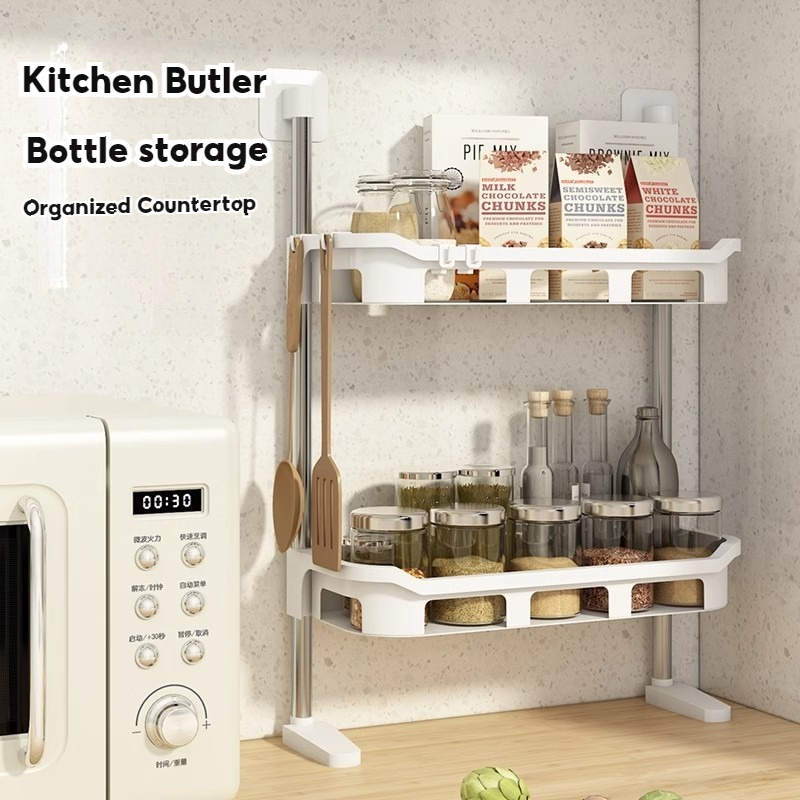 2Layer Bathroom Toiletries Rack Multilayer Toilet Shampoo Organizer ...