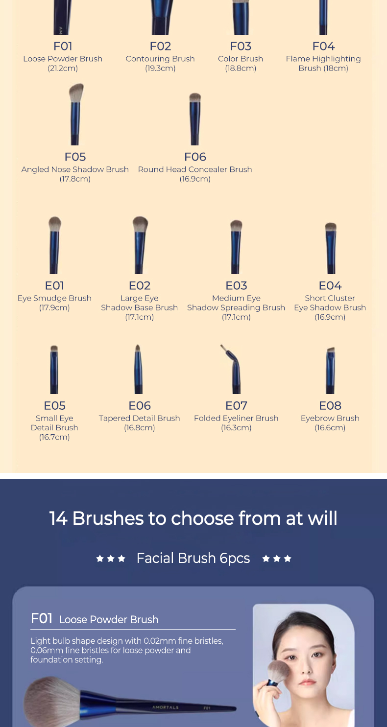 AMORTALS Blade Eyebrow Brush 尔木萄星系环游化妆刷刀锋野生眉眉刷化妆刷 扁头化妆师专用化妆刷画眉神器化妆刷工具 ...
