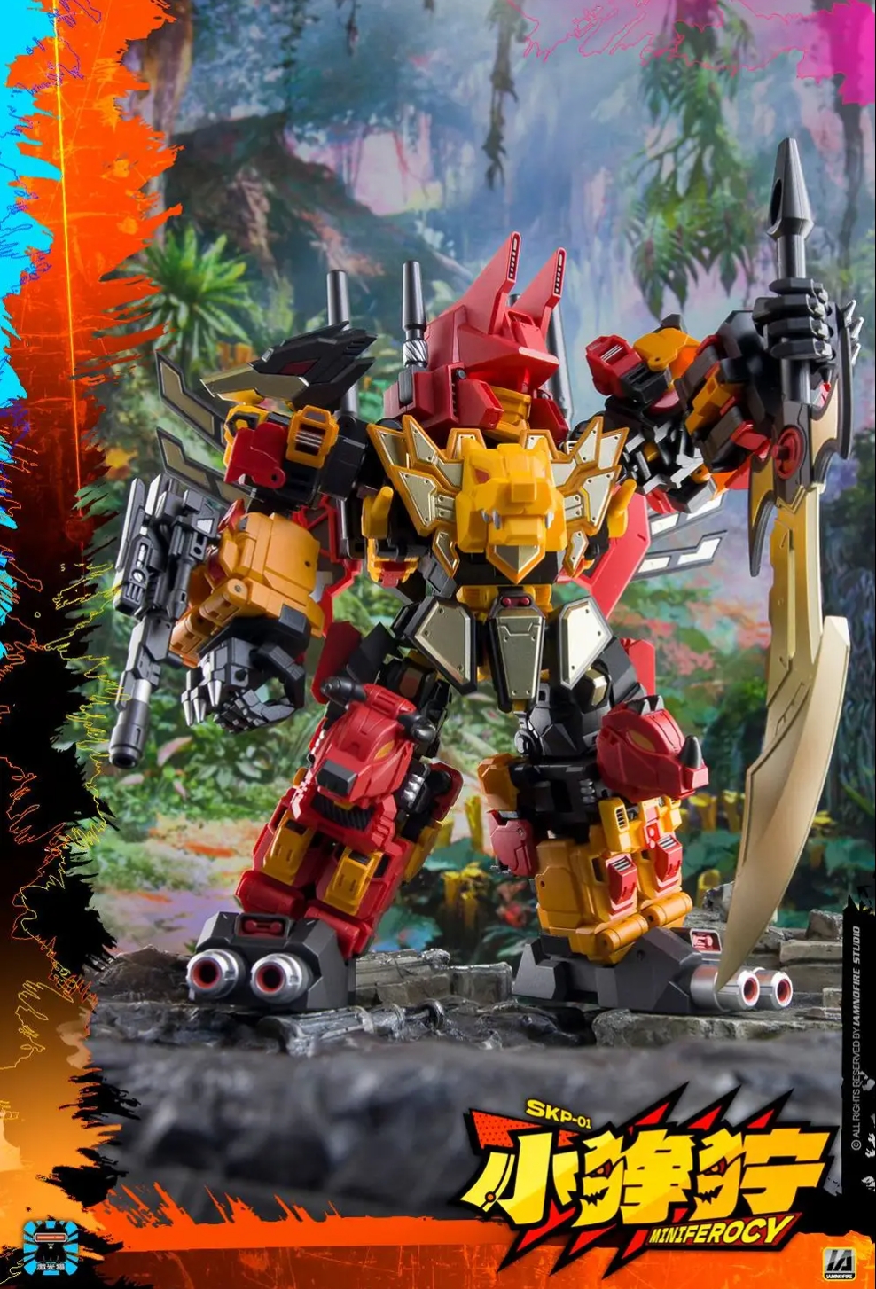 Laser Cat Toy Transformable Robot - JGM Predaking JGM-SKP01 Mini Ferocy ...