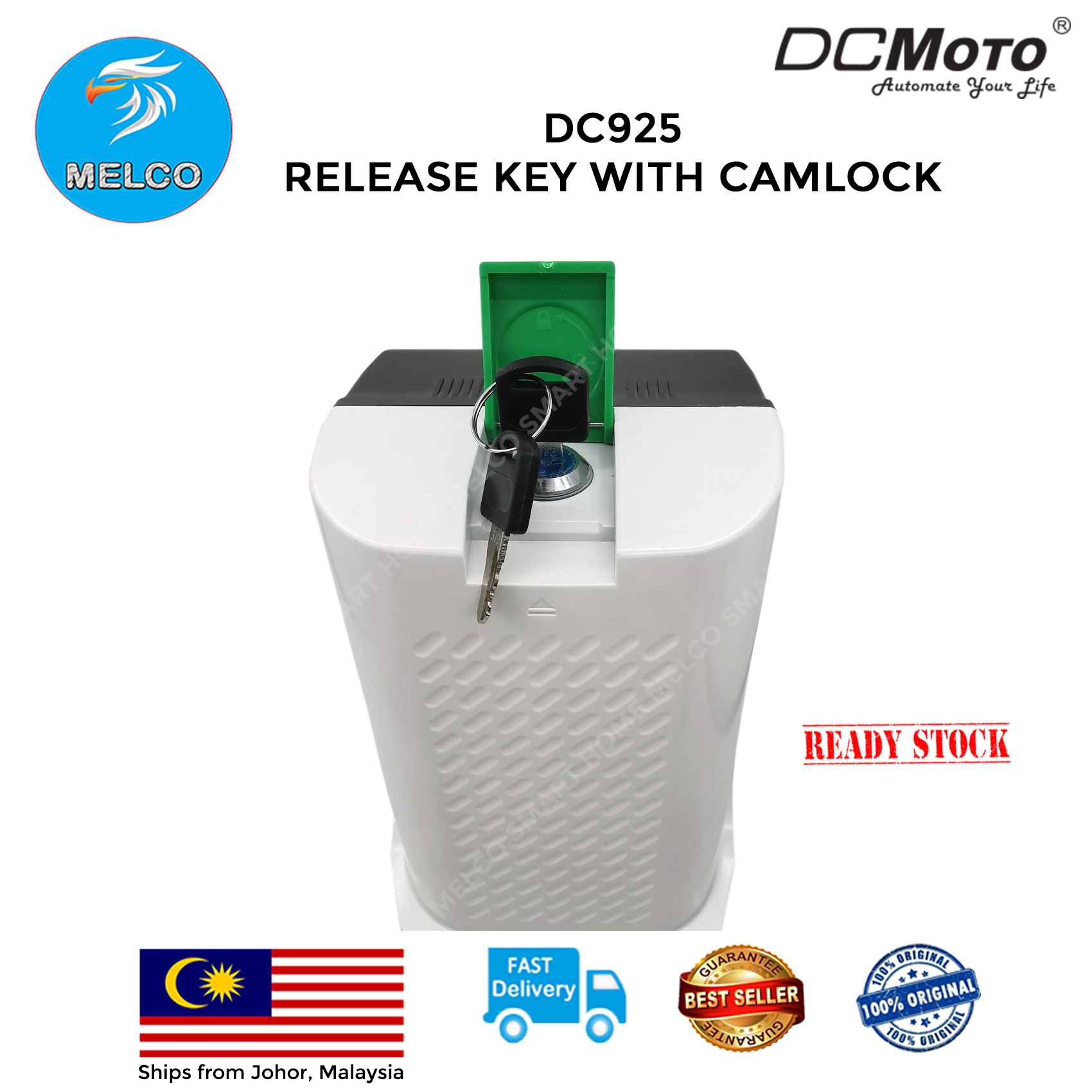 DCMoto DC925 GFM Cam Lock Autogate | Shopee Malaysia