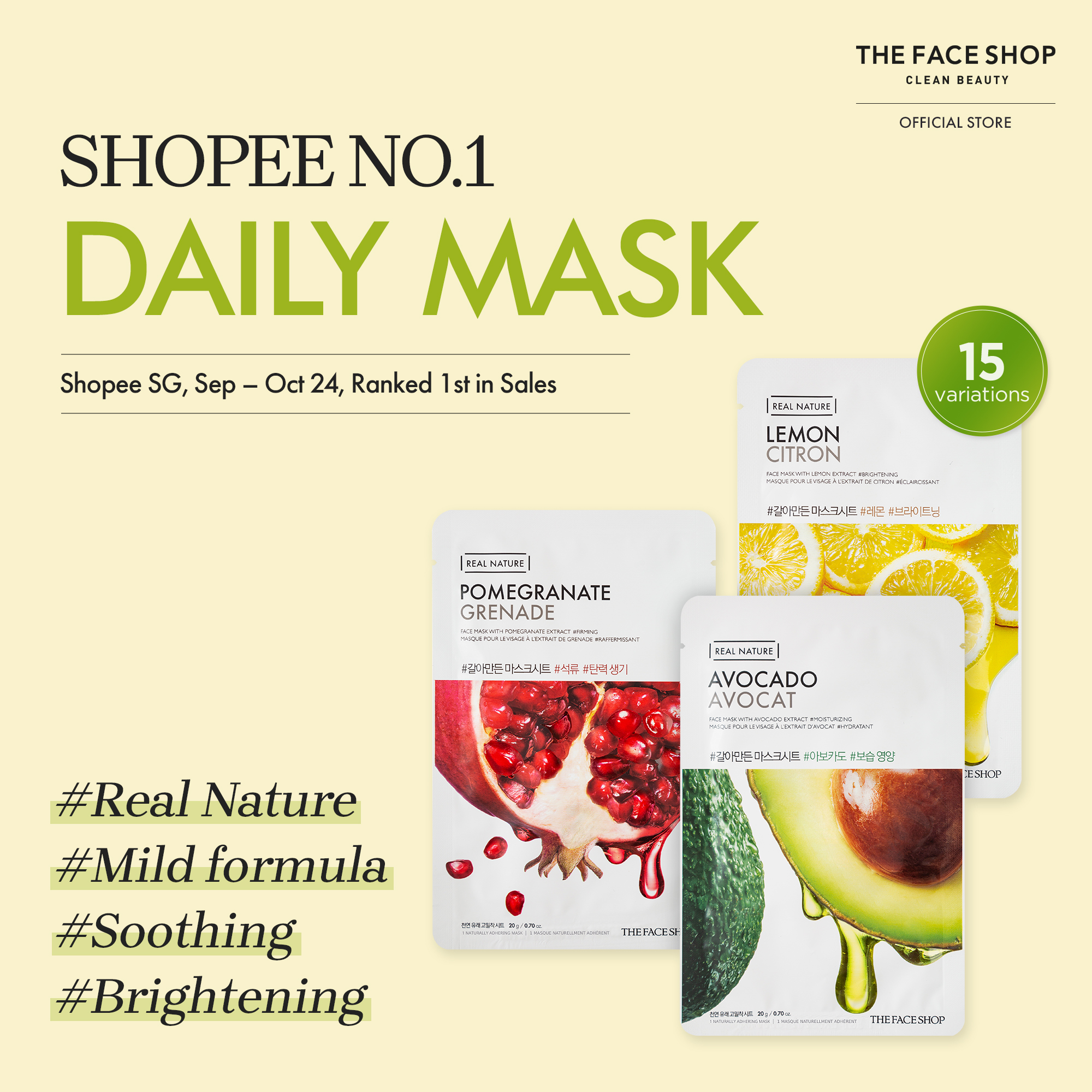 [Shopee No.1 Daily Mask] [THE FACE SHOP Official] Real Nature Mask ...