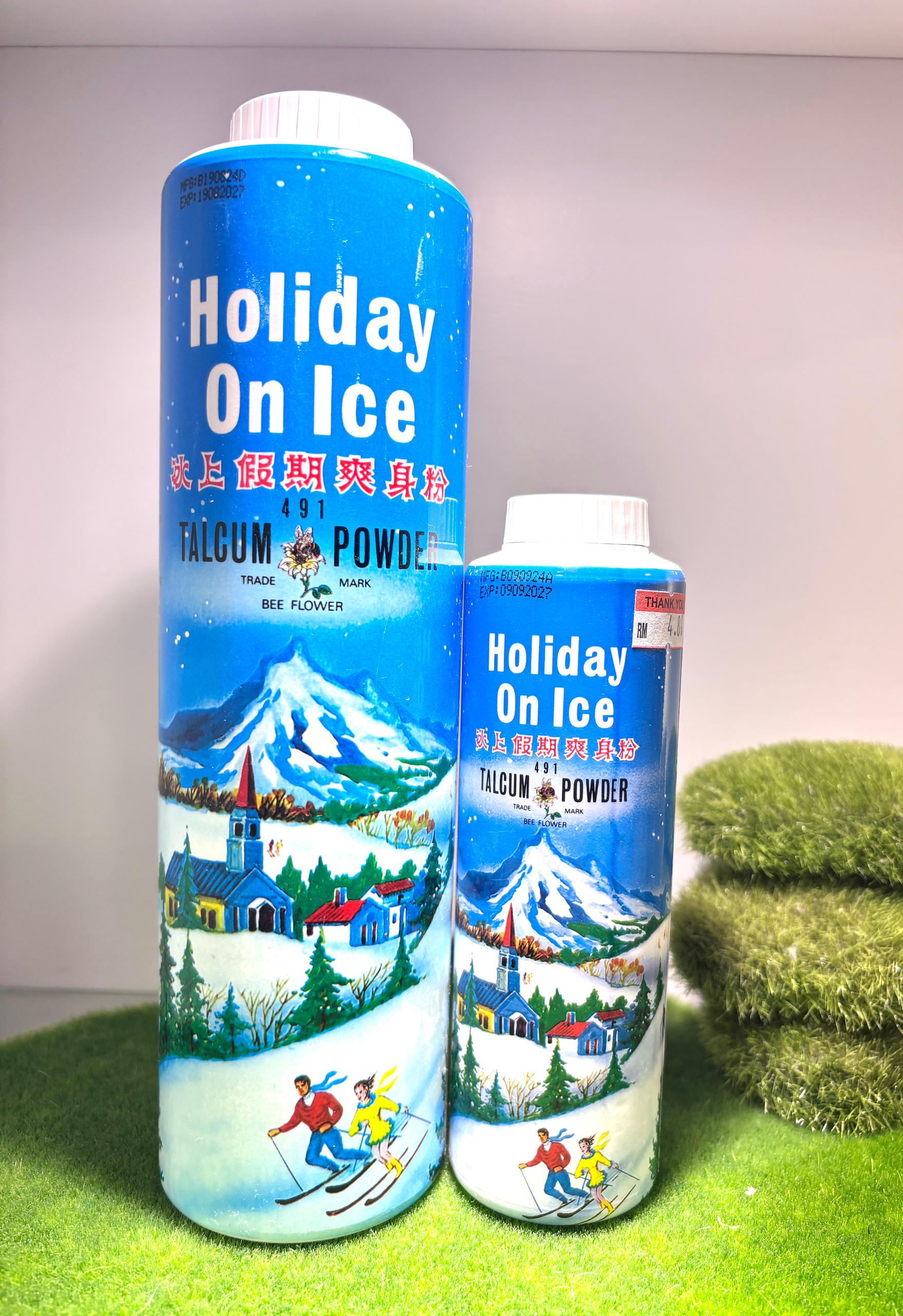 my-11134208-7rasj-m7act8yt7cjs26