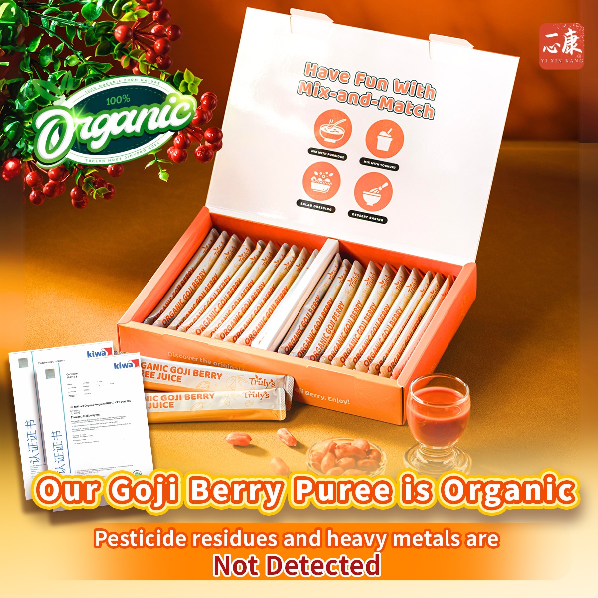 TRULY'S® Organic Goji Berry Puree Juice - Improve Eyesight Liver Sleep ...