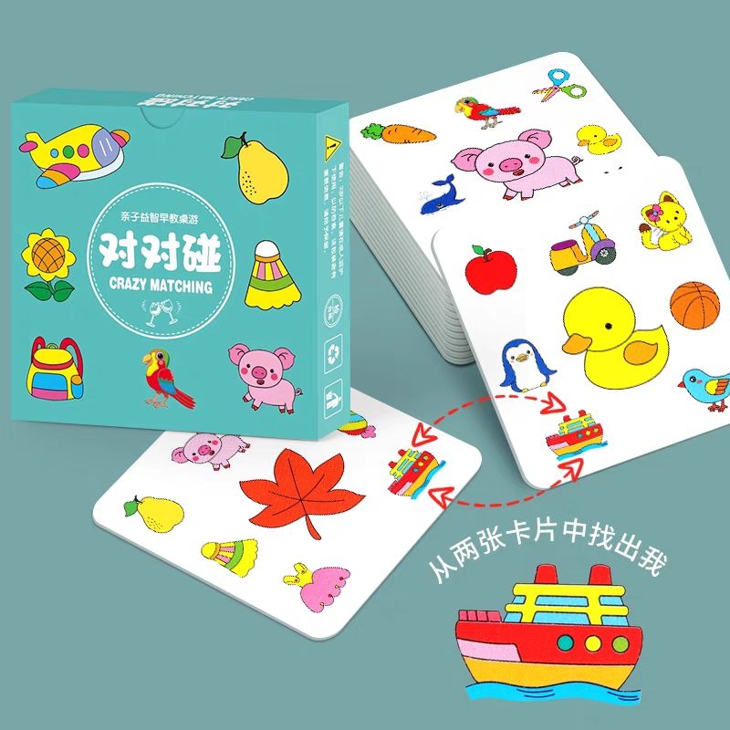 Children's Chinese Character Matching Game Cards Riddle Game 猜谜语游戏卡牌 成语 ...