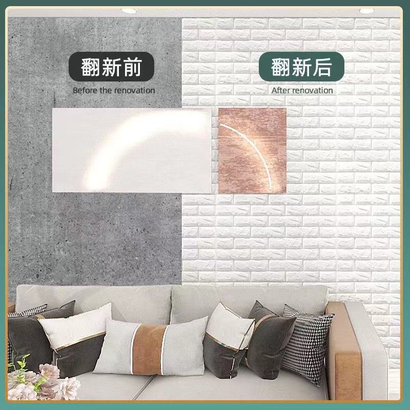 PE Foam 3D Wall Stickers Home Decor Wallpaper DIY Wall Decor Brick ...
