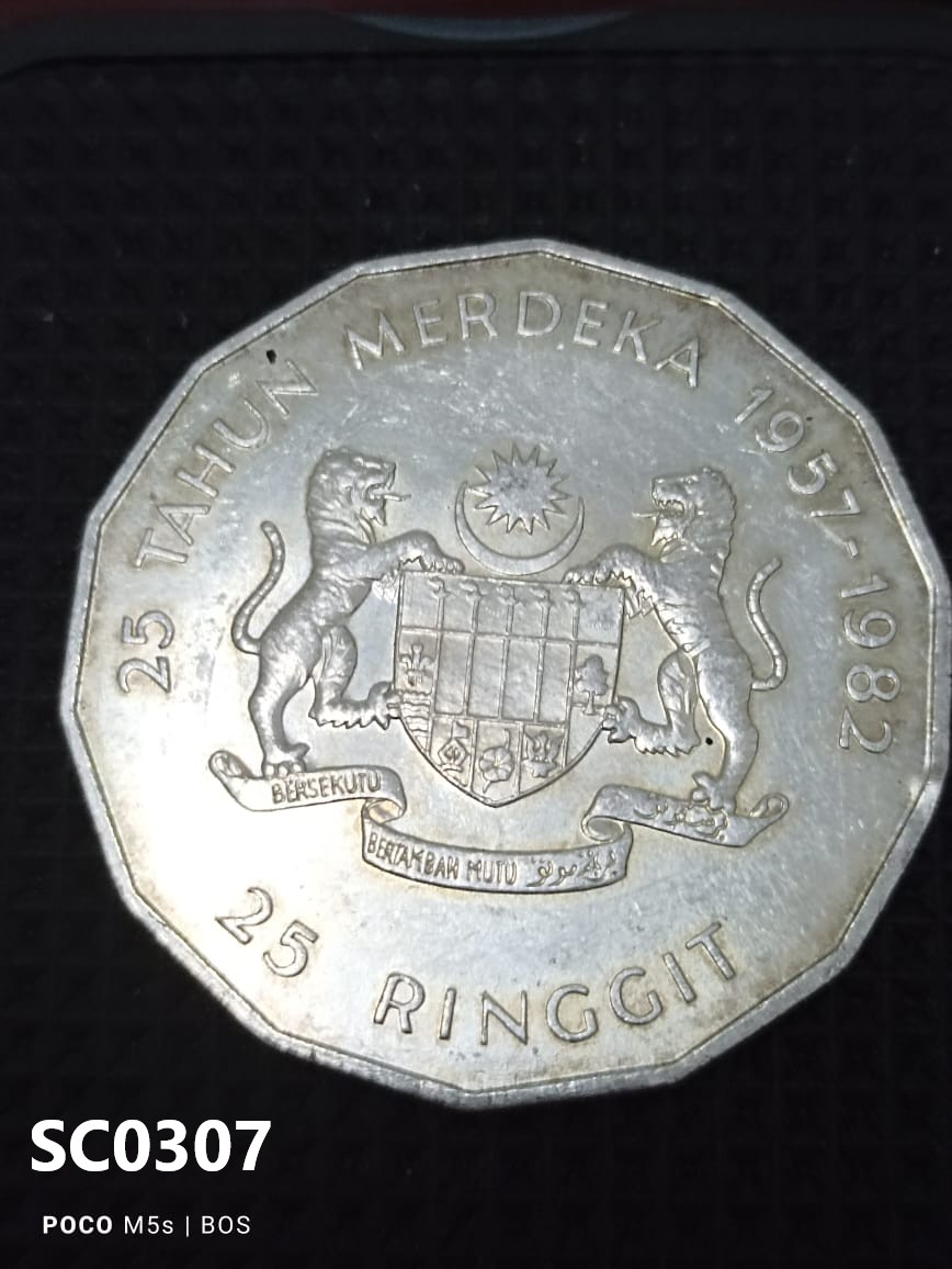 SC0307 Malaysia Wang Peringatan 25 Tahun Merdeka 25 Ringgit Duit ...