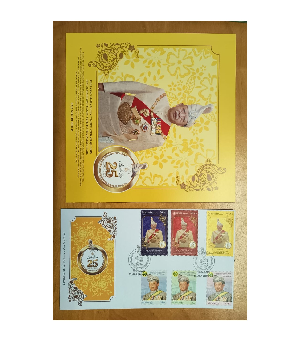 2025 Raja Perlis Coronation 25th Anniversary Jubli Perak Pertabalan ...