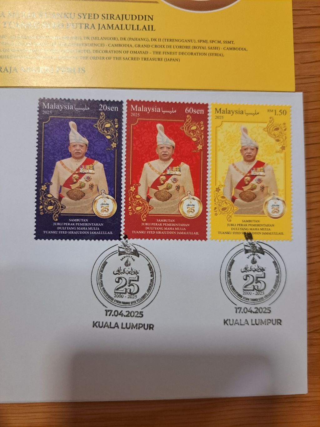 2025 Raja Perlis Coronation 25th Anniversary Jubli Perak Pertabalan ...