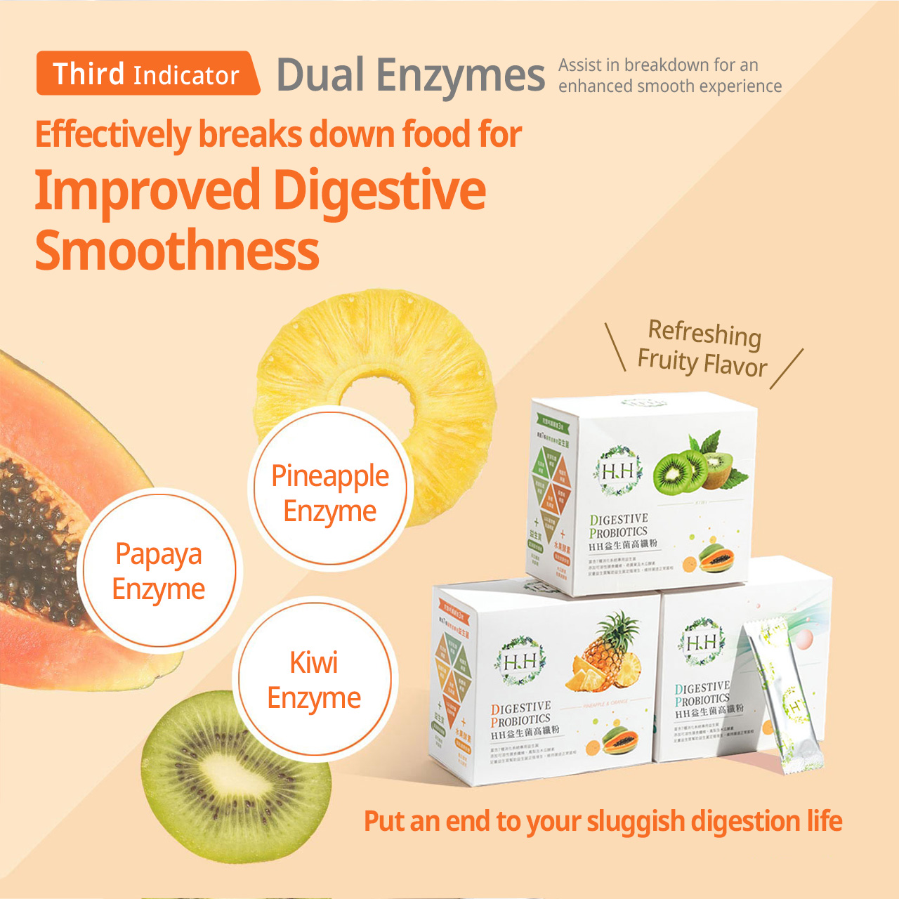 HH Digestive Probiotics (30 packs/box) | Support Occasional ...