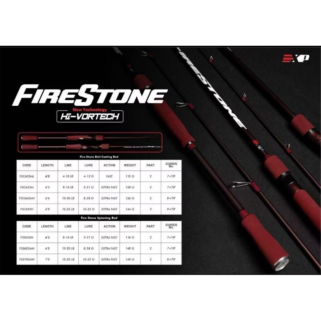 🎈🎈🎈EXP NEW DESIGN FIRESTONE BAITCASTING ROD🎈🎈🎈 | Shopee Malaysia