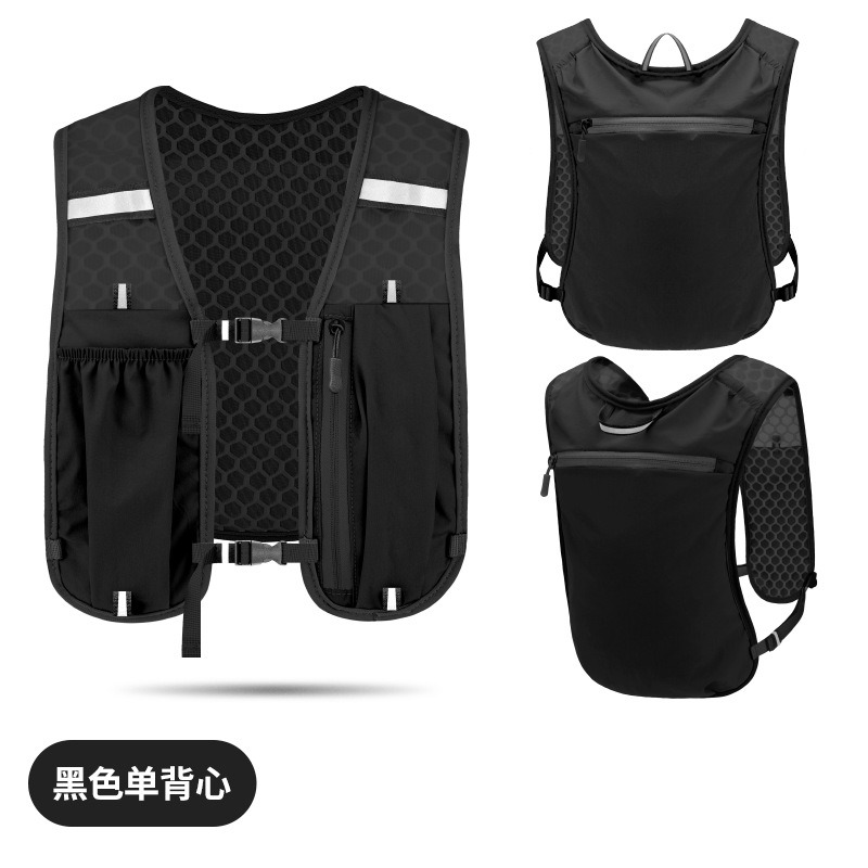 Unisex Outdoor Vest Backpack Running Hiking Jogging Cycling Hydration ...