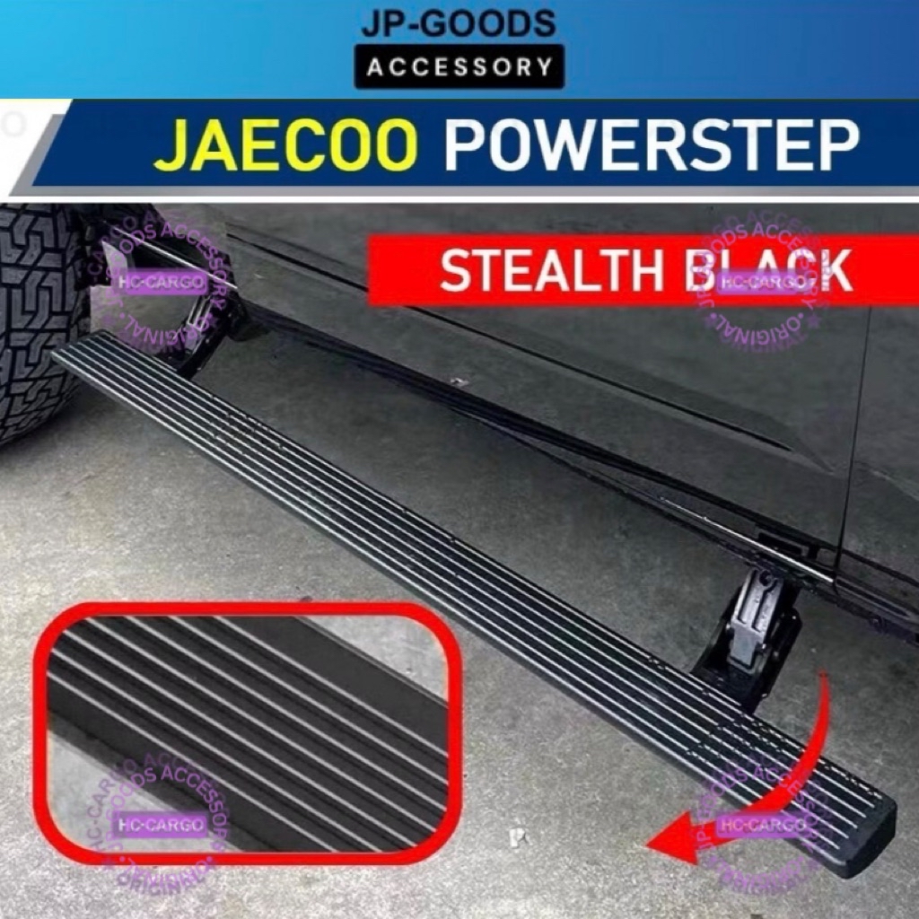 JAECOO J7 Electric Side Steps Power Step Running Board Step Assist ...