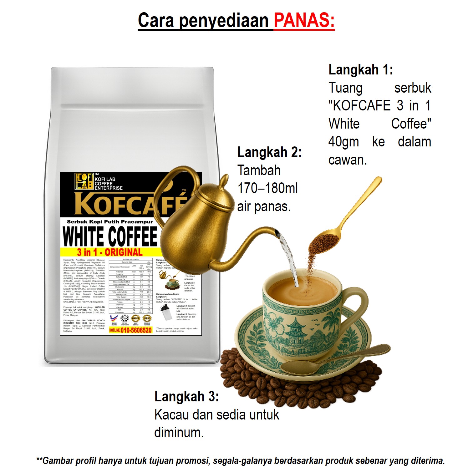 KOFCAFE ™ | 3 IN 1 White Coffee | Kopi Putih Segera | Premixed Powder ...