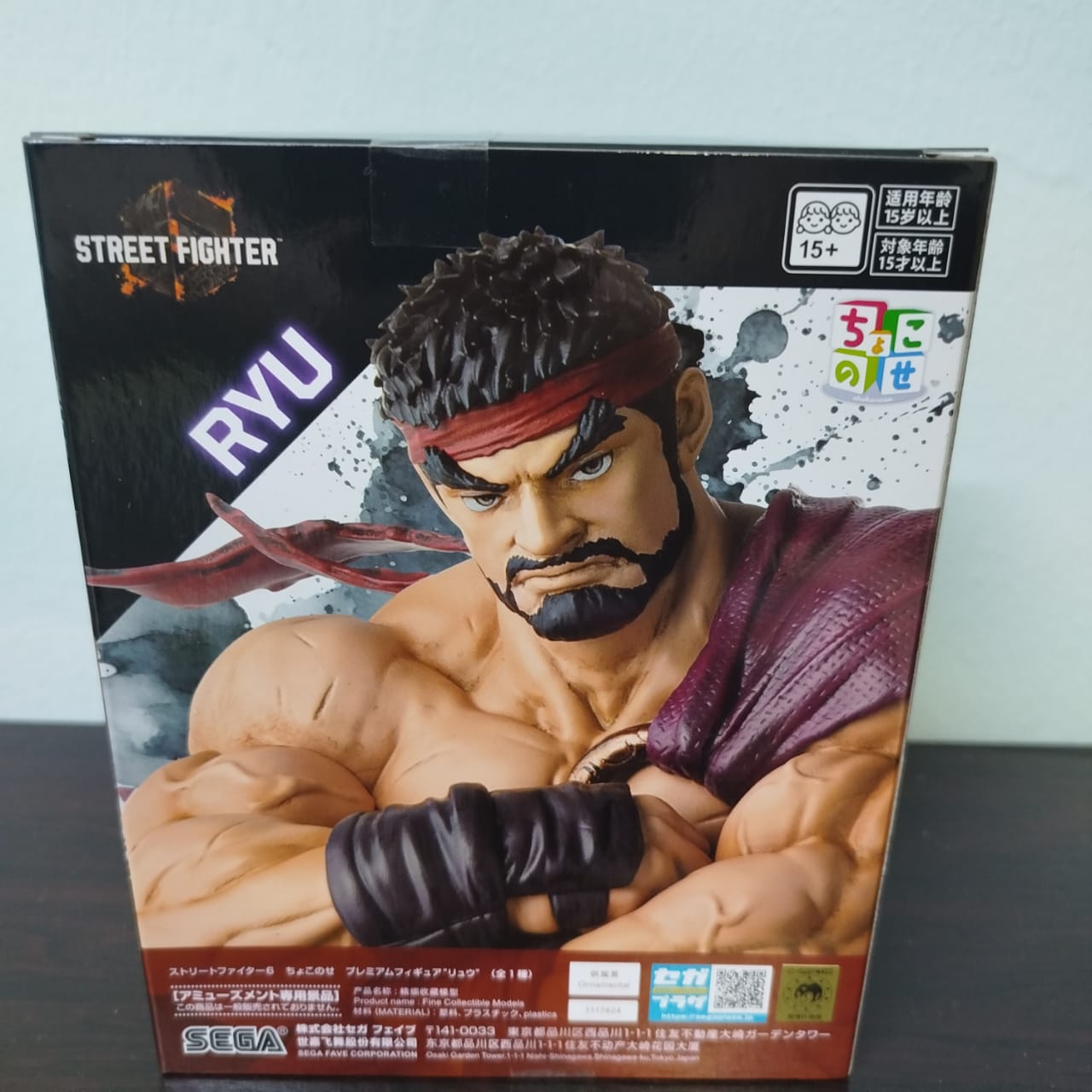 Japan SEGA Street Fighter 6 Ryu Premium Perching Figure B1944 | Shopee ...
