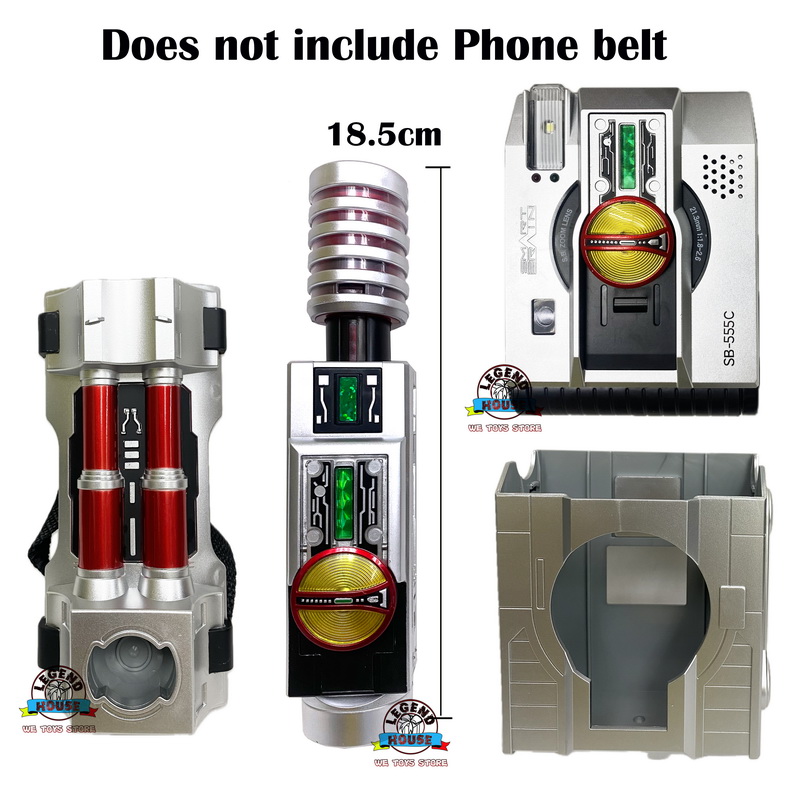 LM Brand Kamen Rider 555 Faiz Pointer CSM Series Dual Weapon With Faiz ...