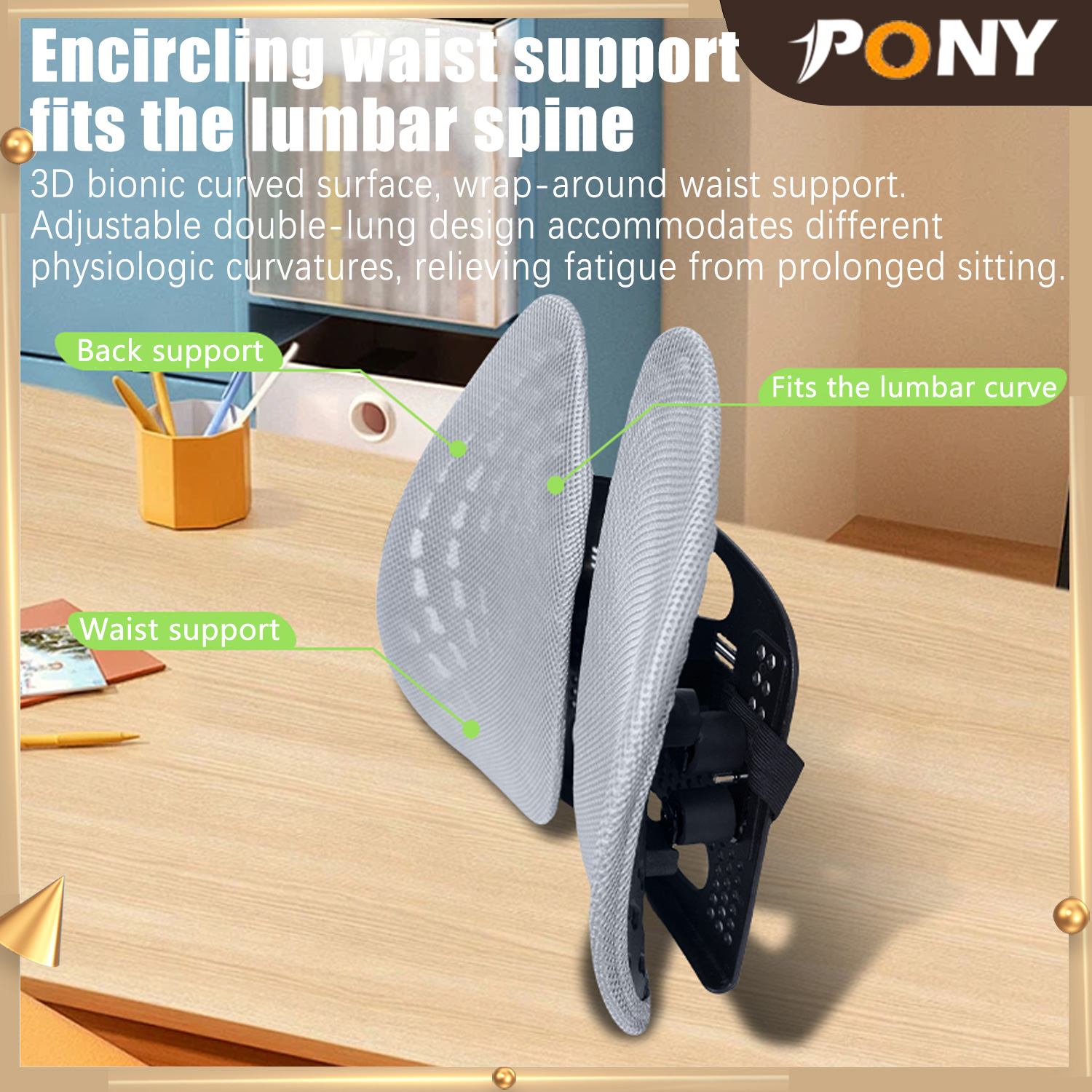 Adjustable Breathable Ergonomic Back Pad Support Lumbar Massage Spinal ...