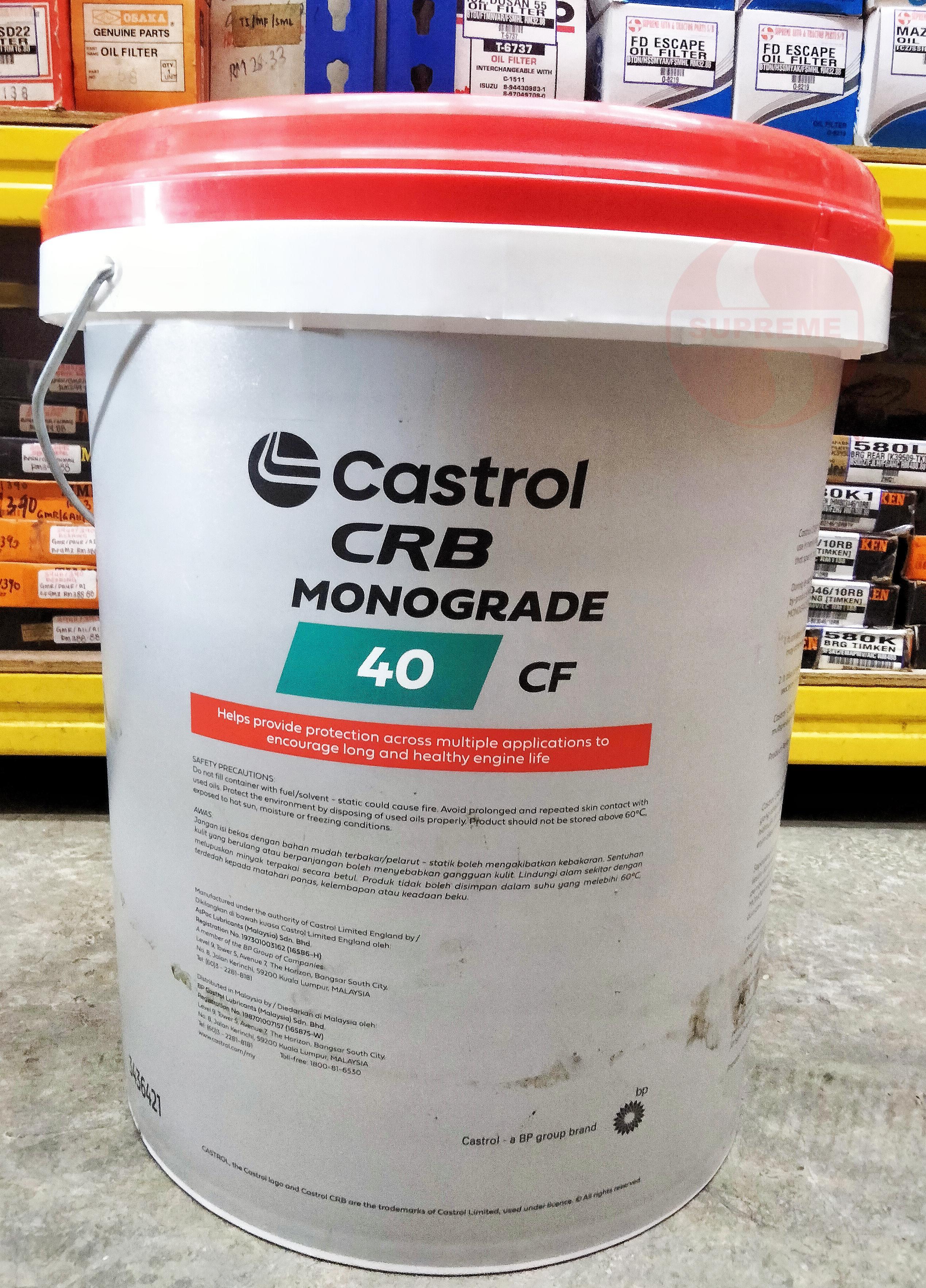 S2U Castrol Engine Oil CRB Monograde 40 CF/SF 20Liter For Diesel Enjin ...