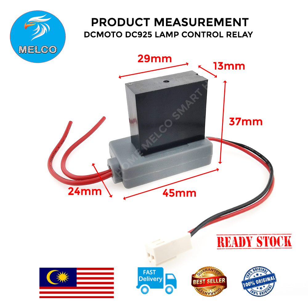 DCMoto DC925 GFM Lamp Control Relay 12V | Shopee Malaysia