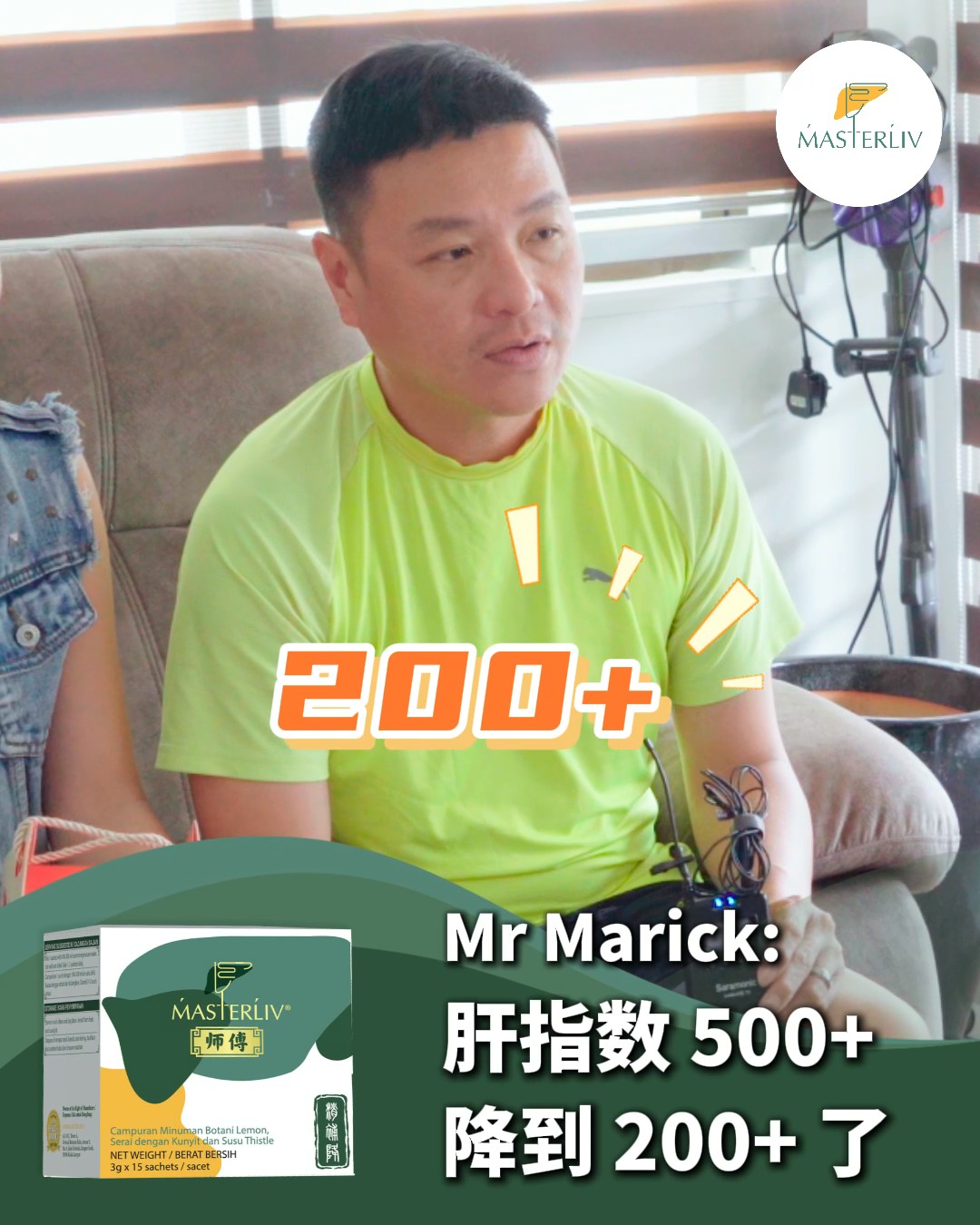 【ORIGINAL】Master Liv®【2 Free 2】 / Fatty Liver Hepatitis Liver index ...
