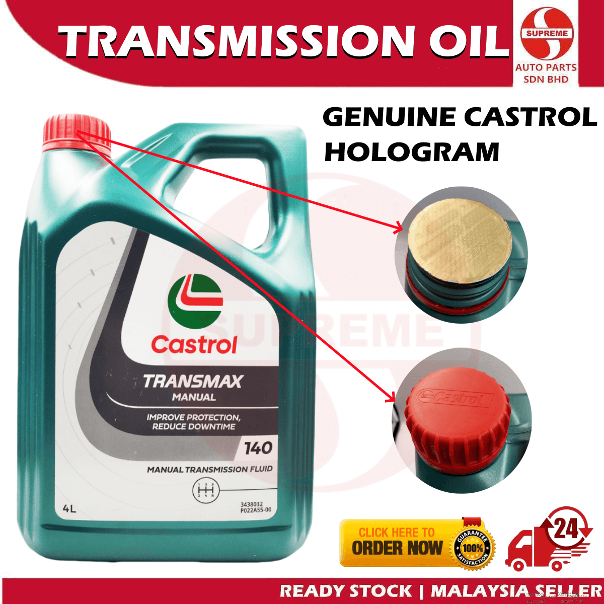 S2U Original Castrol Gear Oil Transmax Manual Transmission Fluid 140 GL ...