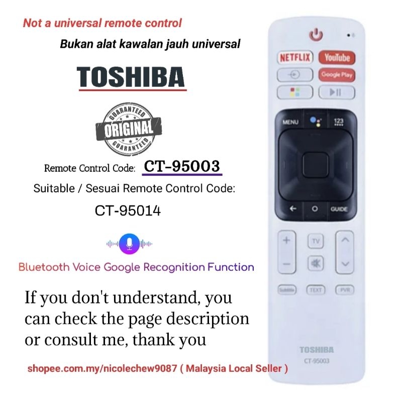 Remote Control 95003 Replacement