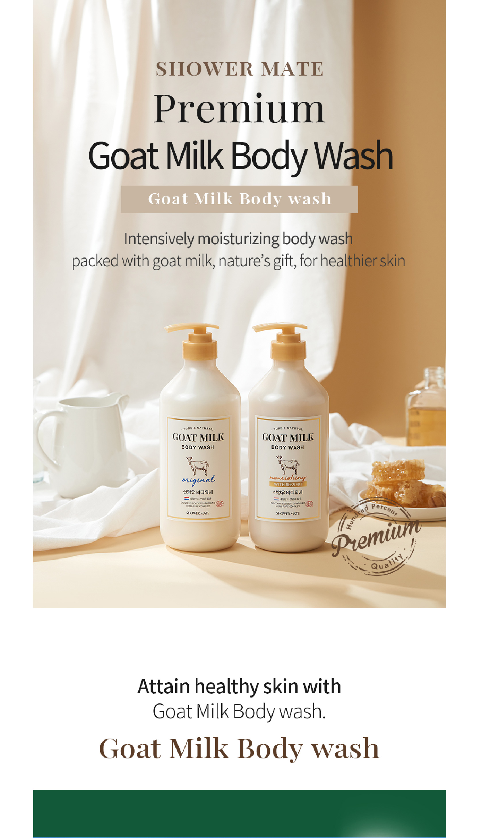 Showermate Goat Milk Body Wash - Ori/Manuka/Strawberry (2 x 800ml ...
