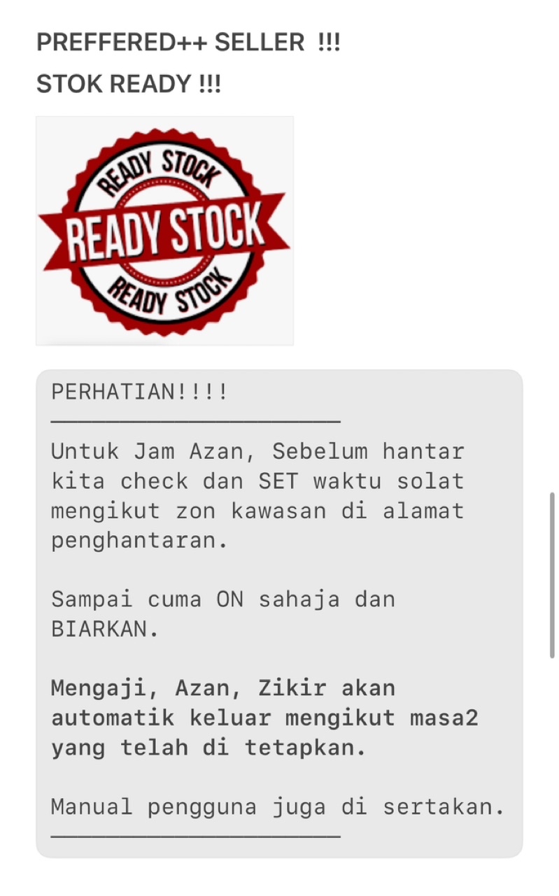 [EDISI 2025] Jam PREMIUM Masjid PTIME PROMAS BUATAN MALAYSIA | Shopee ...
