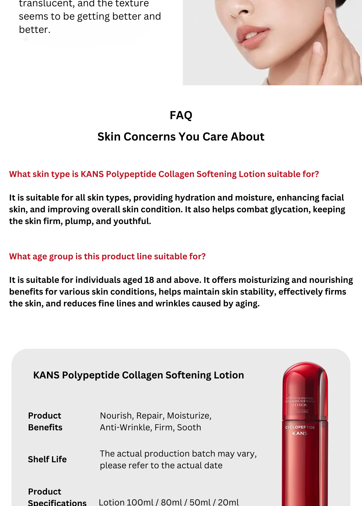 KANS Polypeptide Collagen Softening Lotion (100ml/80ml/50ml/20ml ...