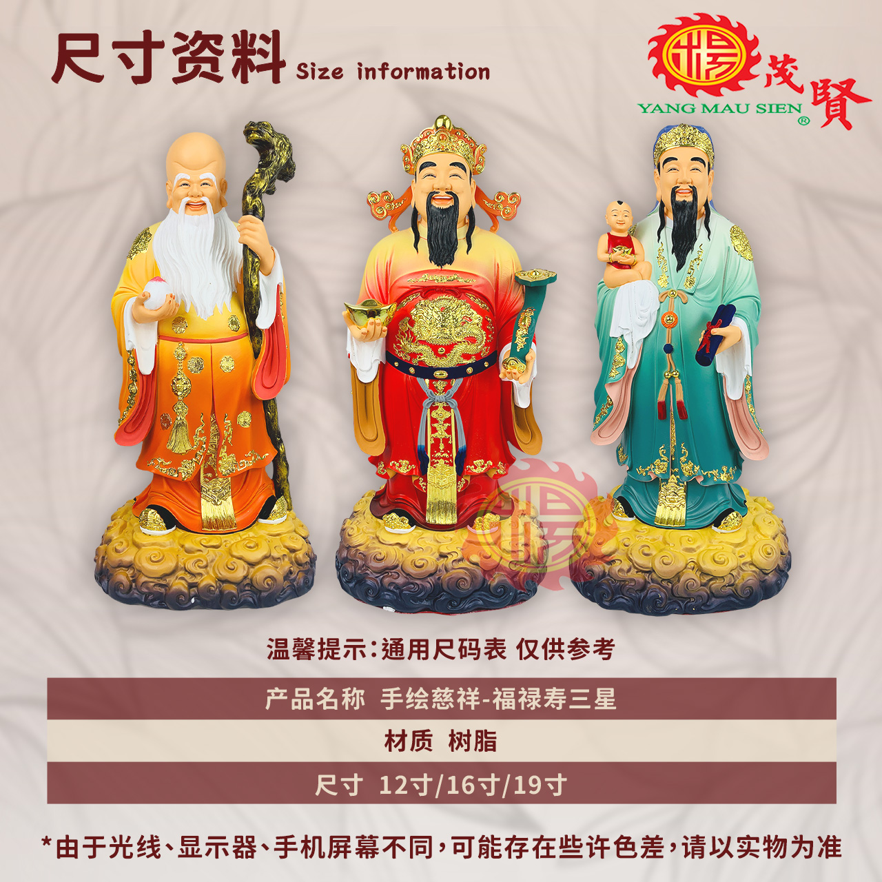 my-11134208-7rask-m5uznvmh6dbc84