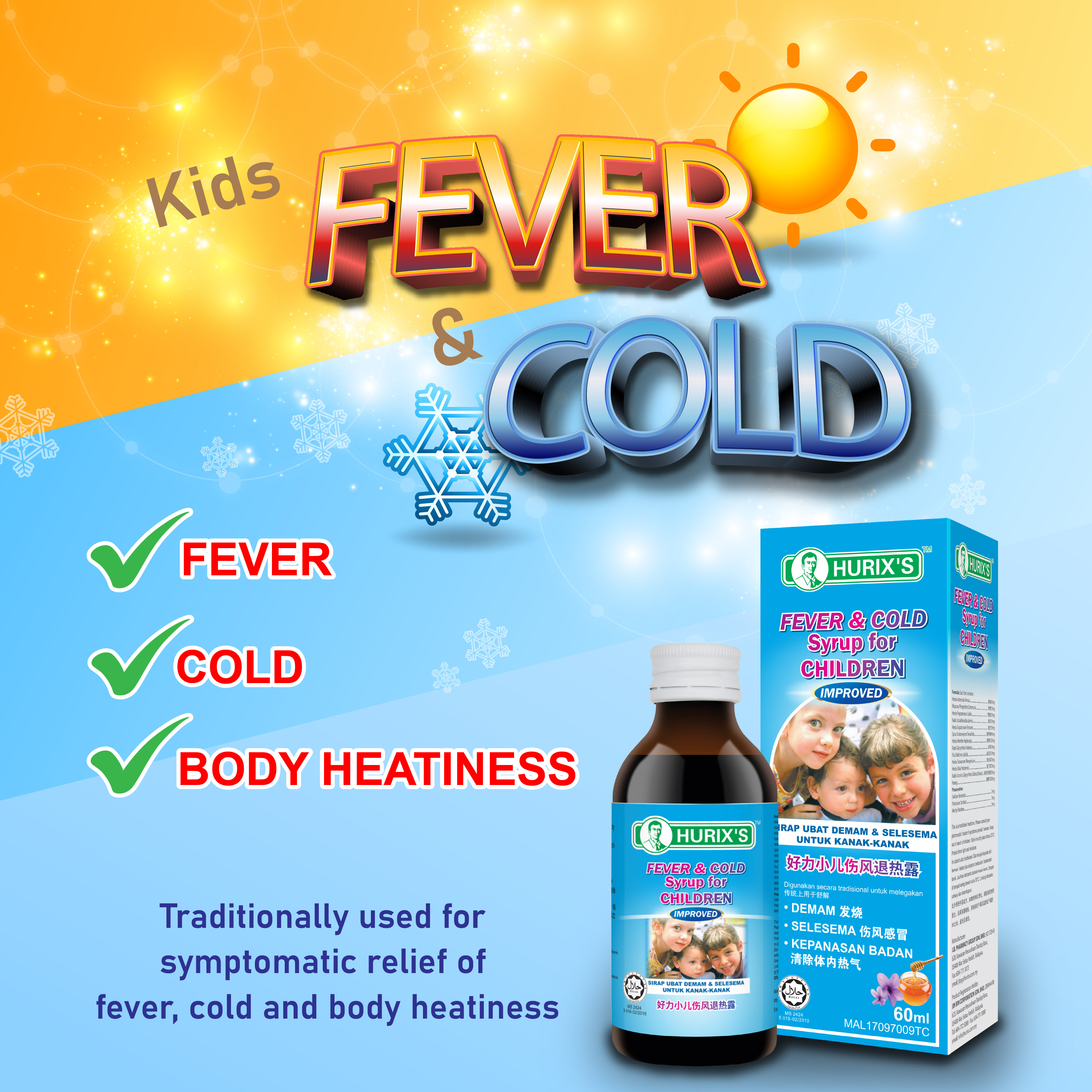HURIX'S Fever & Cold Syrup for Children IMPROVED - Demam - Selesema ...