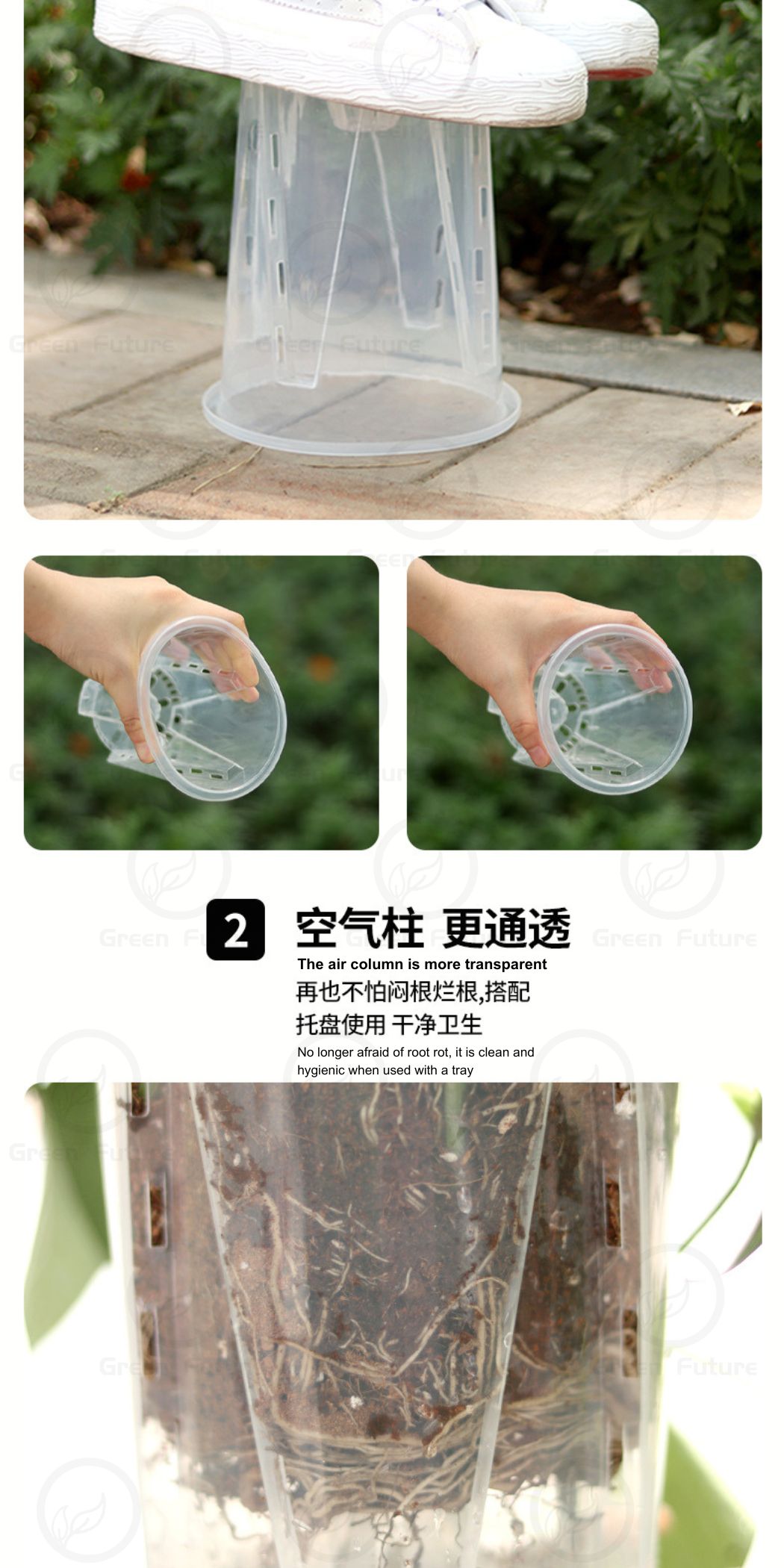 兰花专用盆 空气柱透明控根盆 Transparent Orchid Pot Mesh pot Plastic Pot with hole ...