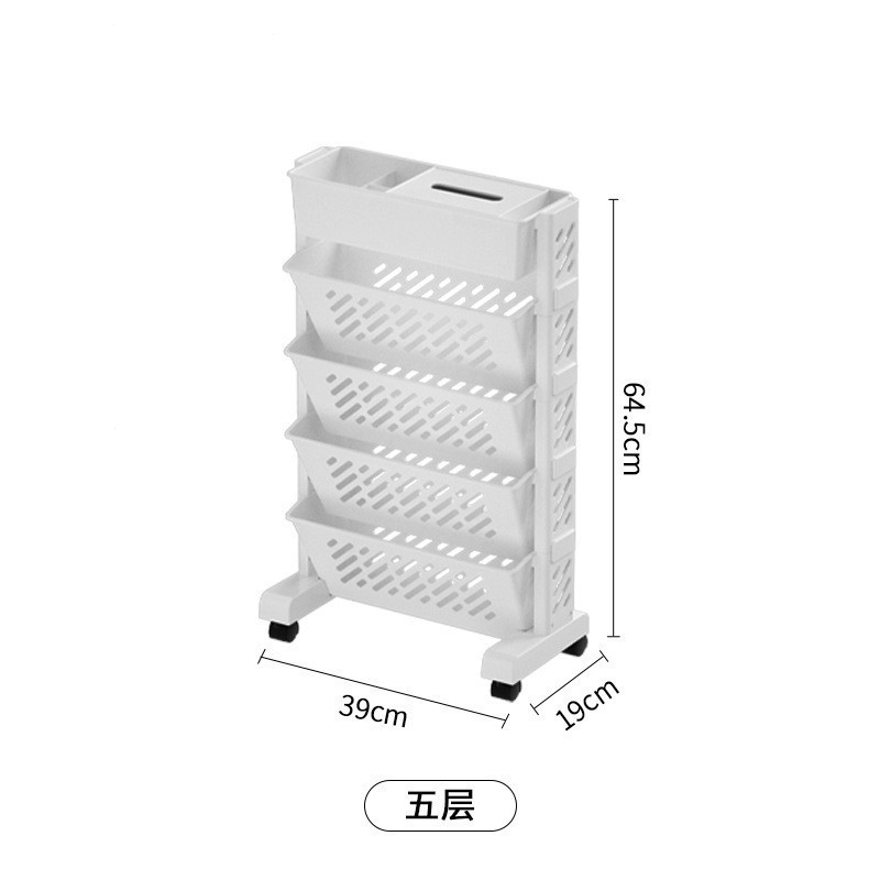 Multi-functional Movable Shelving Side Rack Learning Storage Rack Book ...