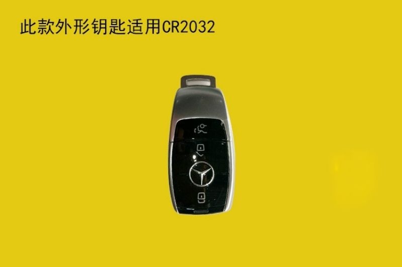 Original Mercedes Benz Remote Control Battery CR2025 CR2032 | Shopee ...