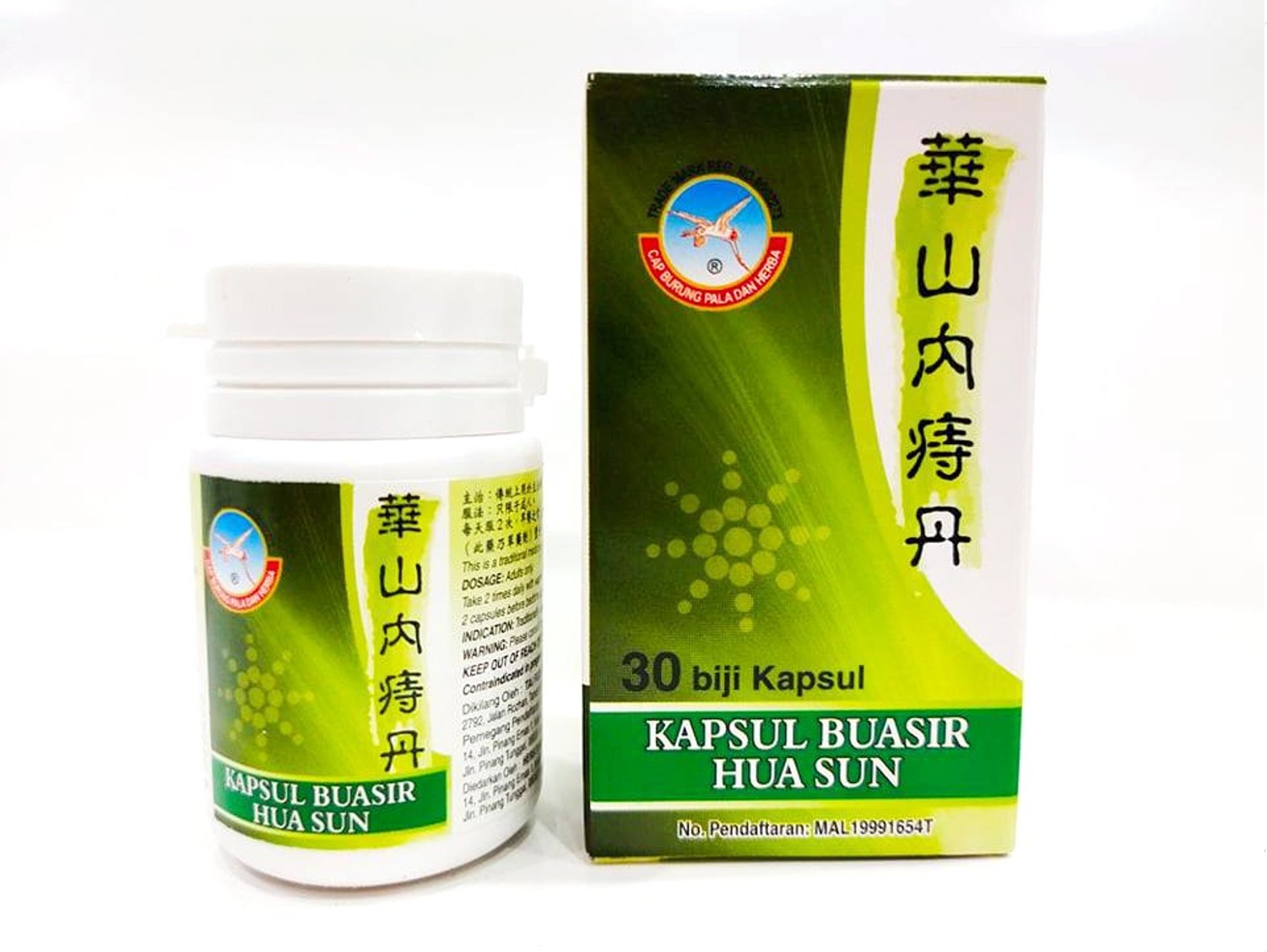 CAPSULE FOR PILES - KAPSUL BUASIR HUA SUN @(30'S) | Shopee Malaysia