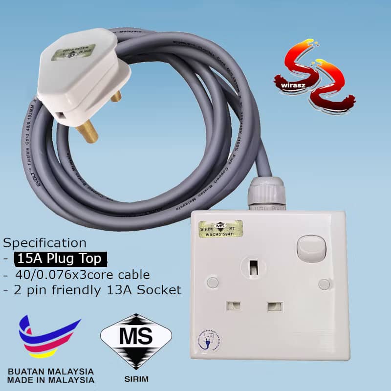 3 Meters 15A to 13A Multi Way Heavy Duty Trailing Power Extension ...