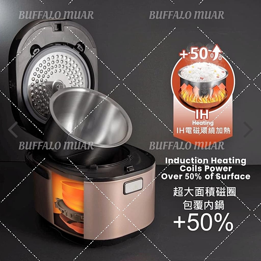 Tiantian BUFFALO 1.8L IH RICE COOKER | TOUCH SCREEN | I YEAR WARRANTY ...