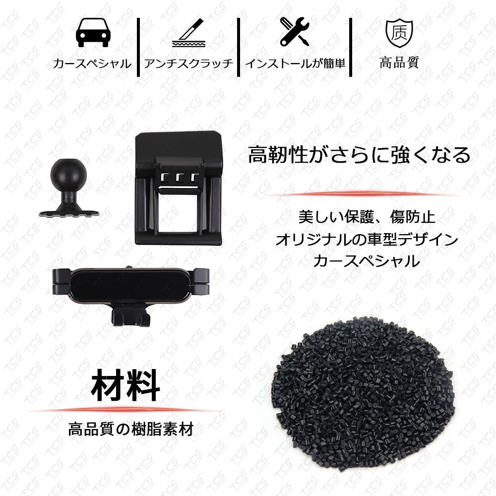 TCS CAR OEM PHONE HOLDER ACCESSORIES PERODUA MYVI ALZA BEZZA ATIVA ARUZ ...